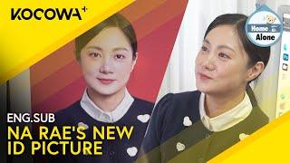 Park Na Rae Is Shocked At How Quickly Her ID Picture Can Be Edited  | Home Alone EP577 | KOCOWA+