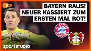 FC Bayern München – Bayer 04 Leverkusen | DFB-Pokal, Achtelfinale Saison 2024/25 | sportstudio