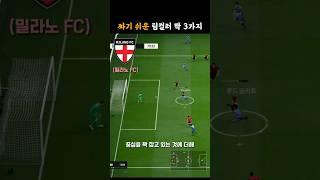 성능 좋고