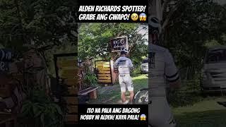 Alden Richards SPOTTED!! #showbiznews #showbiz #latestupdate