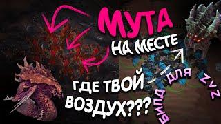 ГИДРАЛИСКИ не смогли ЭТО ЗАКОНТРИТЬ в StarCraft 2