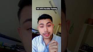  Training  - SSC MTS Havaldar   #sscmts #mtshavaldar #training