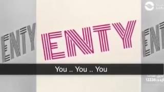 Enty baghya wahad (You Want Someone) by Saad lamjarred - سعد لمجرد انت باغية واحد