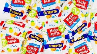 МИНИ ЛЕНТА 2 Миниатюры Товаров и Продуктов Акция в Магазинах Лента #2