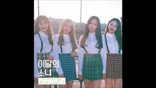 [FULL ALBUM] LOONA yyxy - beauty&thebeat [Mini Album]