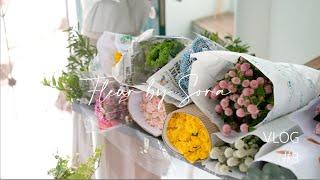 Florist Vlog #8 / Flowers' Conditioning and Making an Outdoor Pre-wedding Bouquet