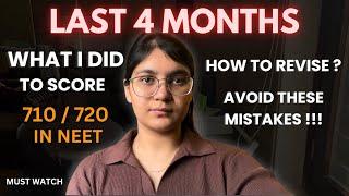 NEET 2025 Strategy for last 4 Months !! By AIR 278