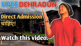 Direct Admission In UPES, Dehradun|2023|Admission In CSE Branch in UPES|Placements|Fees|Eligibility|