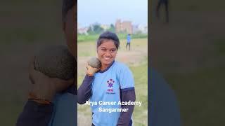 Arya Career Academy Sangamner & Nashik 9970174996