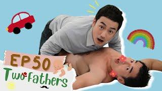 【Eng Sub】Two Fathers | EP50 | 兩個爸爸 | Family & Love | Studio886 | Taiwanese Drama