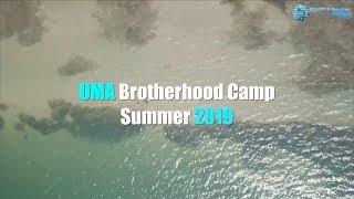 BEST CAMP in the WORLD! - Produced by Islamic Media