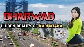 Dharwad city | Dharwad district | Dharwad Hubili Tourist place Karnataka 