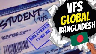 My Experience - VFS Global Bangladesh | What to do at VFS Global | How to Collect UK Student Visa