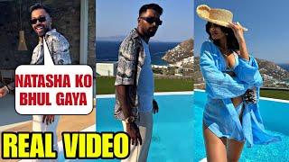 Watch Hardik Pandya enjoying his vacation with his new GF Jasmin Walia at Greece |