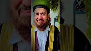 #peer#eidgah#rawalpindi#yt#viral#new#amazing#