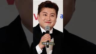 김호중 100억 기부금의 충격적인 사용처