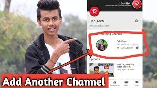 Add Another Channel On Main Channel 