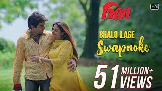 Bhalo Lage Swapnoke | Hero | Jeet | Koel Mallick | Shreya Ghoshal | Sonu Nigam | Jeet Gannguli