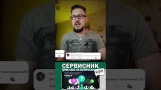 После обновления не запускаются программы