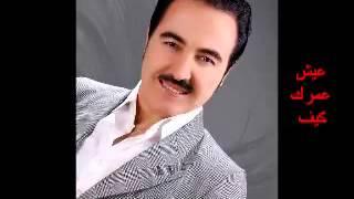 Aboud Fouad - Mardelli songs