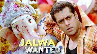 Jalwa | Wanted Movie Song | 4K Video Song | 2009