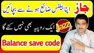 Jazz balance save code || balance save code jazz