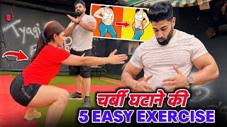 LOSE TUMMY FAT WITH 5 SIMPLE EXERCISE || LOSE WEIGHT FAST WITH imkavy & Umang Katyal