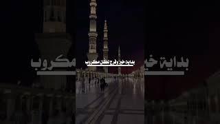 گل عامٍ وأنتم بخير ️بمناسبة عيد الأضحى المبارك تقبل الله منا ومنكم صالح الاعمال #تكبيرات_العيد.