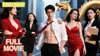 【ENG DUB】Once a Billionaire, Now a Driver… But These Four Women Still Can’t Resist! #cdrama