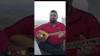 Abdul Al-Zein Sileman Aziz Mardelli Songs Orginal #arabmardin #mardin #2023 #music