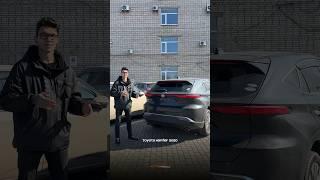 Toyota Harrier нового поколения - санкционный авто из Японии в максимальной комплектации ️