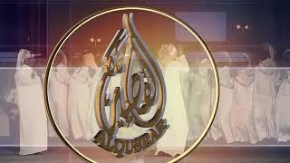 شركة القصير الاعلامية