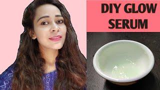 Glow Serum | Get Glowing and Bright Skin Naturally At Home | Neelu Verma|