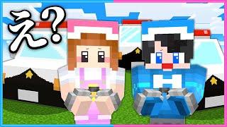 やっちゃった！？すべての行動が罪になるマインクラフト【 マイクラ / Minecraft  】