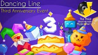 Dancing Line - The Third Anniversary Event