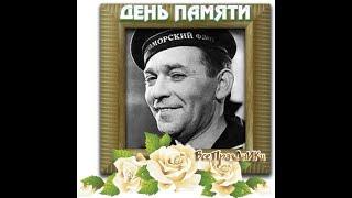 ЧЁРНОЕ МОРЕ. А.Журавский.