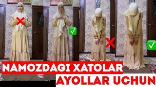 Ayollar uchun Namozdagi xatolar juda ajoyib video