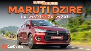 New Maruti Dzire All 4 Variants Explained: ये है value for money!