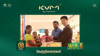 'Win-8' Offer | Offer Winners Ceremony | Day 10 - [08-03-2025] | New KVM Jewellers 2025