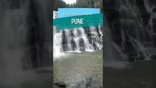 famous waterfalls near Pune #pune #waterfall #shorts #maharashtra #monsoon #punefamous