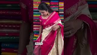 Fancy Pattu Gap Border Cream And Pink SareeI Wholesale Shop I@Rkcollectionssarees