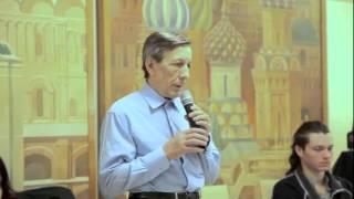 Лекция Леляка А. И. Санкт-Петербург 20.02.2014  (часть 1)