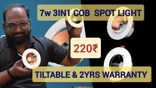 7W COB Spotlight - Now with 2 Years Warranty! Aluminum Body, 2 Reflector Options. Price: ₹220!