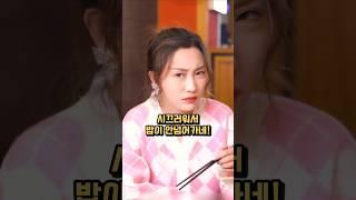 식당에서 장애인 무시한 진상 손님의 최후 #참교육 #감동