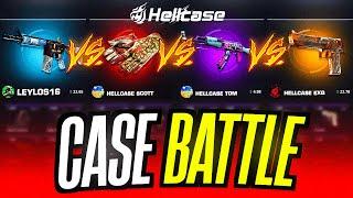 I DID REALLY GOOD CASE BATTLES ON HELLCASE ! HELLCASE GIVEAWAY 2024 ! HELLCASE PROMO CODE 2024 !