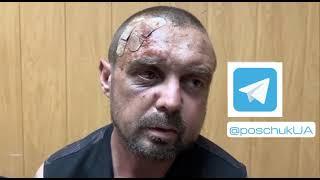 #Полон | Військовополонені 57 Бригада 42 батальйон ЗСУ Берхівка Бахмутський район