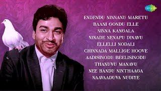 Best of Dr. Rajkumar | Iconic Songs of Kannada Films | Endendu Ninnanu Maretu