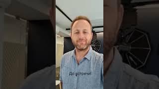 Доктор Итамар Фридландер (Испания) приглашает на курс для ортодонтов, ортопедов и хирургов!