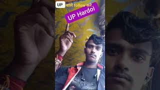 #ham hai up bale lala Macha de hallaa @Umesh tech A2Z channel subscribe 