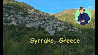 Syrrako village, Tzoumerka, Greece  הכפר סיראקו, צומרקה יוון - רחפן